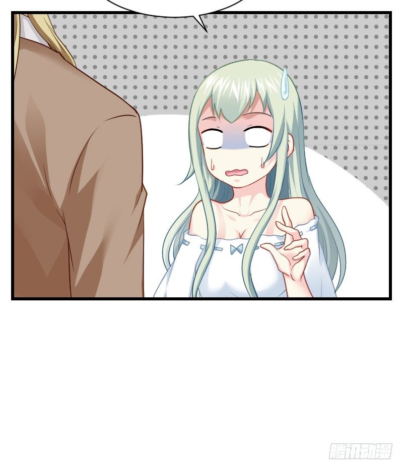 小巷内的隐身调教？(1/2)-第21话