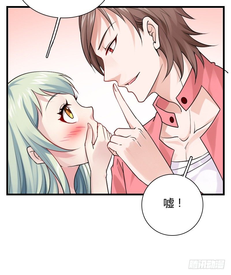 小巷内的隐身调教？(1/2)-第21话