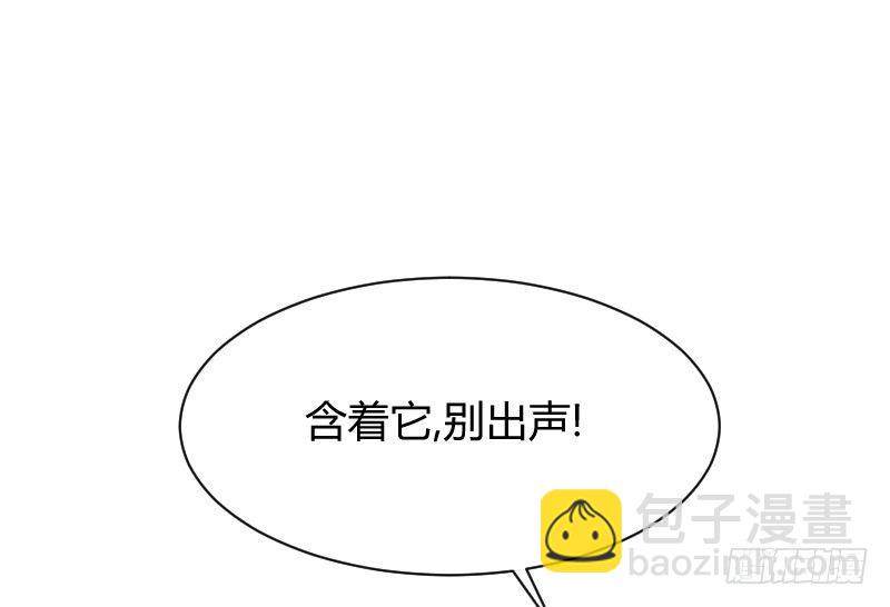 小巷内的隐身调教？(1/2)-第21话