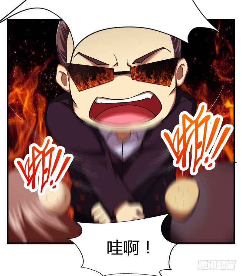 小巷内的隐身调教？(1/2)-第21话