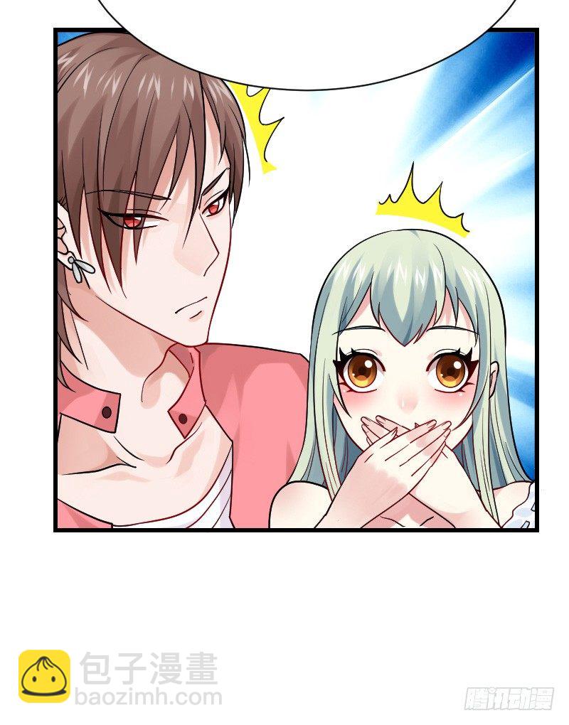 小巷内的隐身调教？(1/2)-第21话