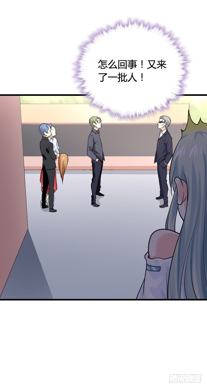 小巷内的隐身调教？(1/2)-第21话