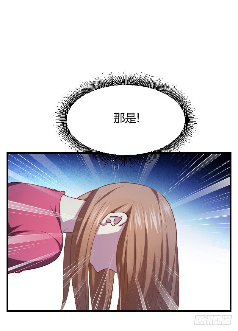 小巷内的隐身调教？(1/2)-第21话