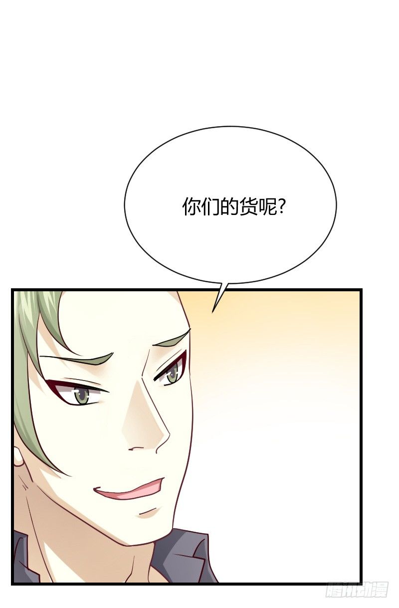 小巷内的隐身调教？(1/2)-第21话