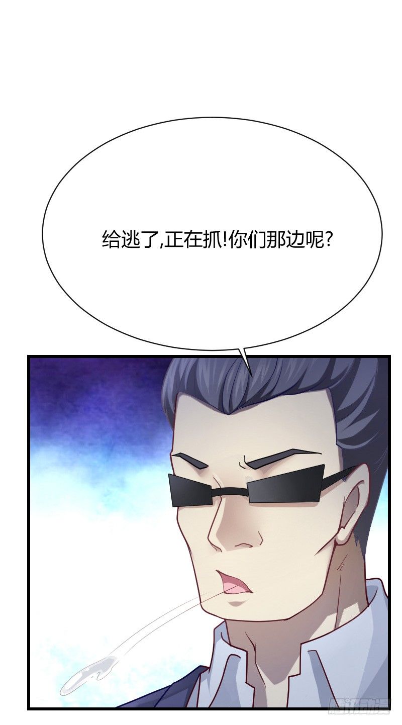 小巷内的隐身调教？(1/2)-第21话