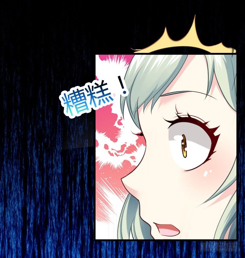 小巷内的隐身调教？(1/2)-第21话