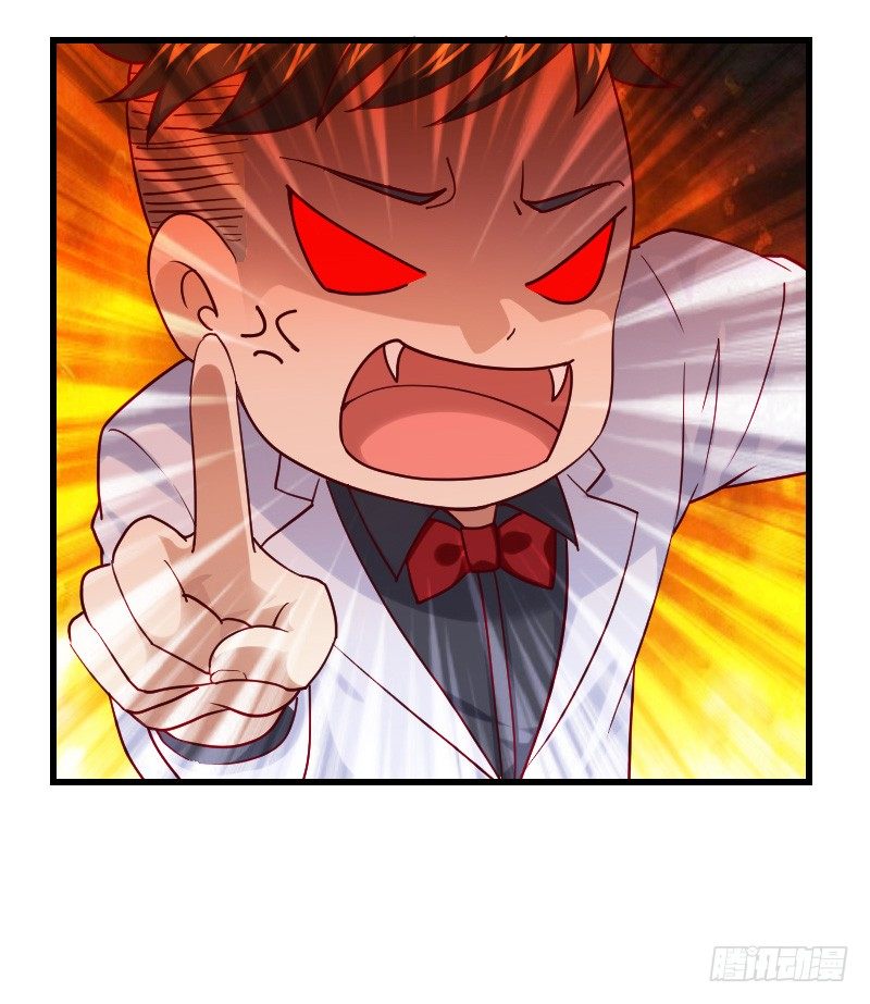 敢碰她你就完蛋了！(1/2)-第23话