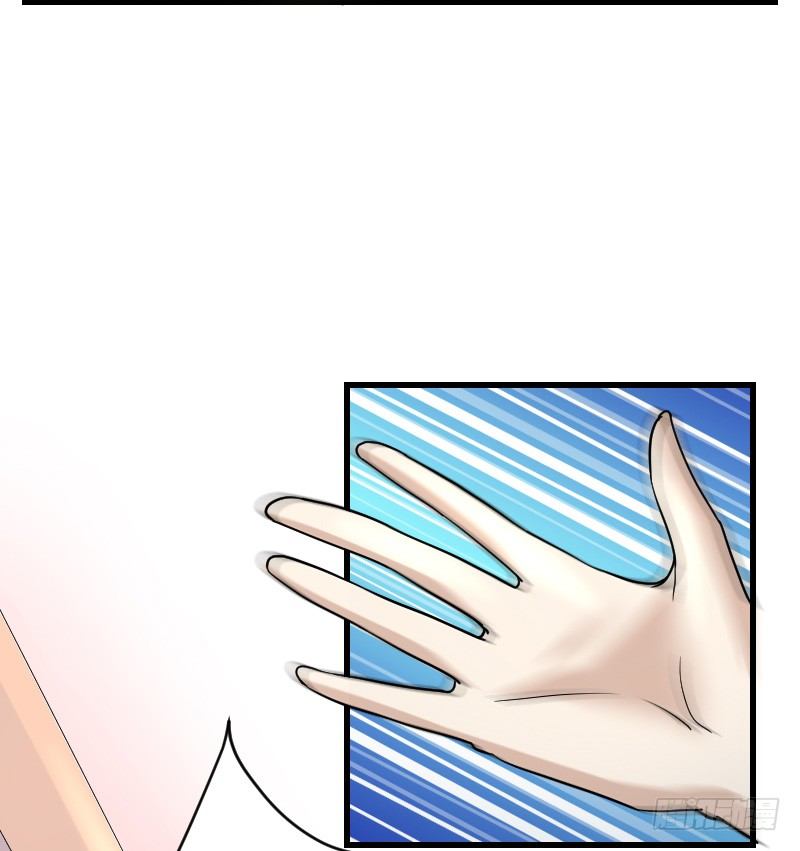 敢碰她你就完蛋了！(1/2)-第23话