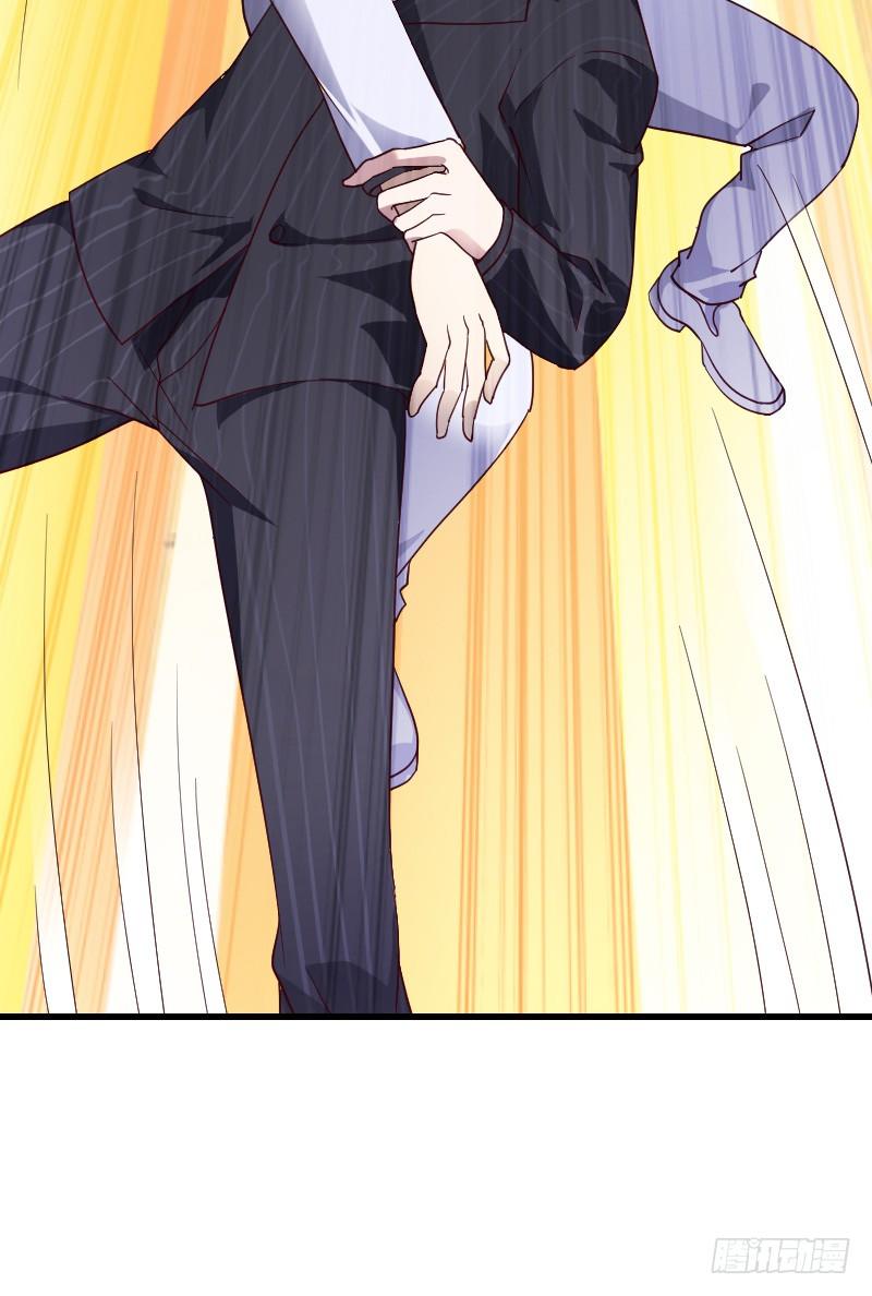 敢碰她你就完蛋了！(1/2)-第23话