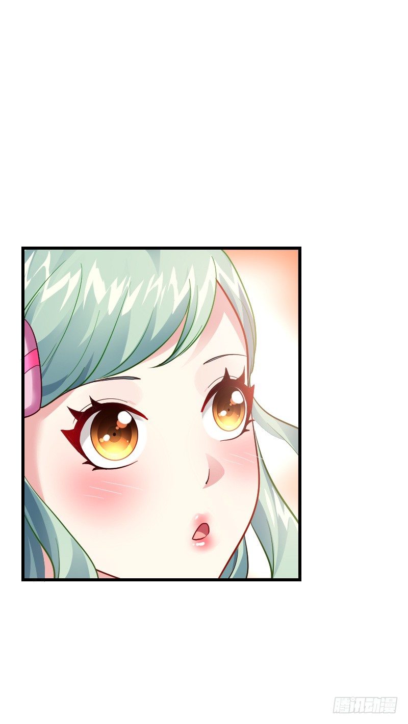 敢碰她你就完蛋了！(1/2)-第23话