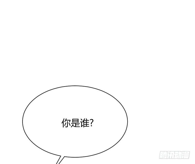 敢碰她你就完蛋了！(1/2)-第23话