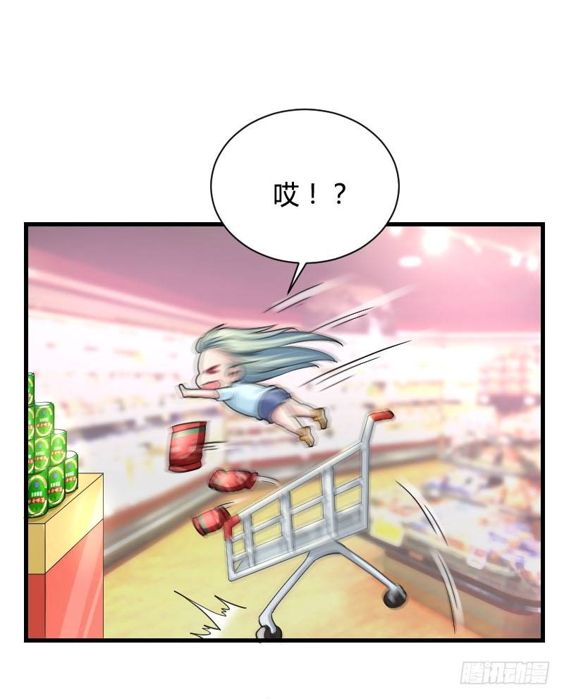 你想要我抱你么！(1/2)-第27话