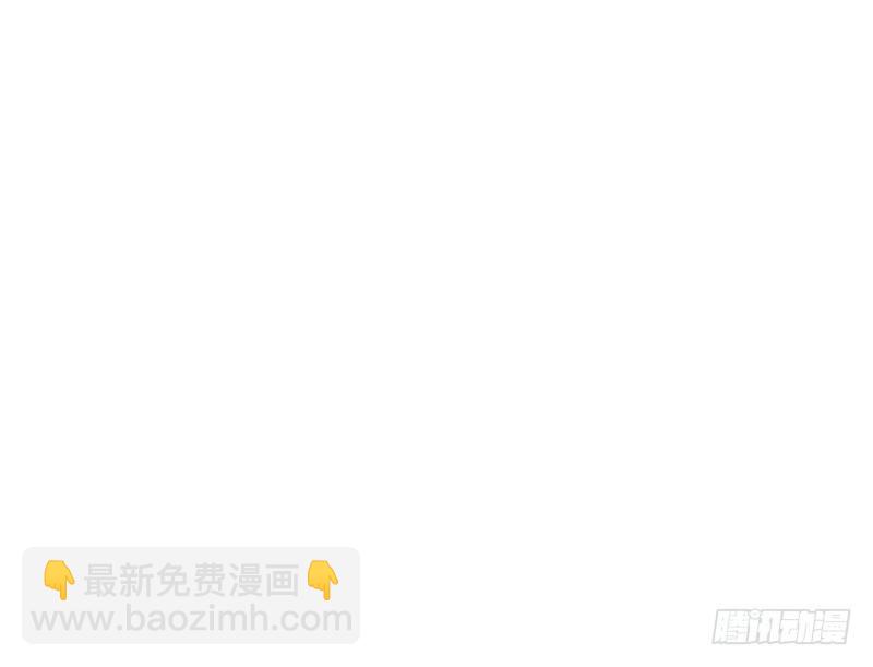 意外的发生！(1/2)-第31话