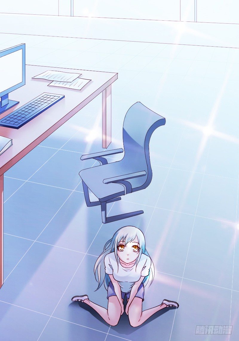 意外的发生！(1/2)-第31话