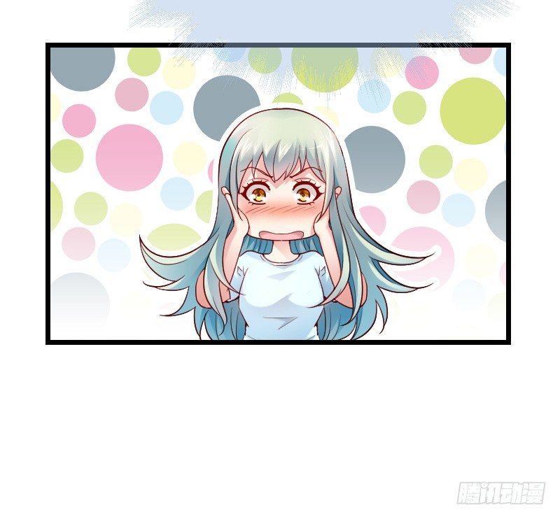 夺走的初吻！(1/2)-第33话