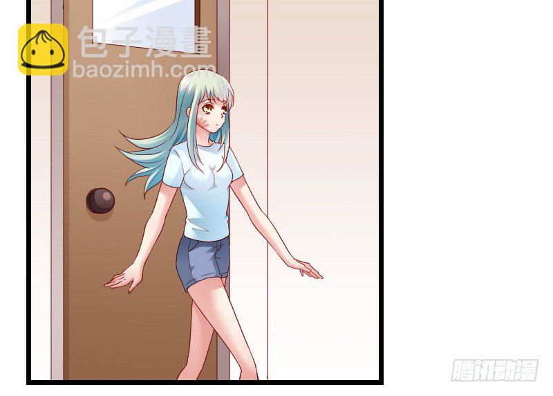 夺走的初吻！(1/2)-第33话