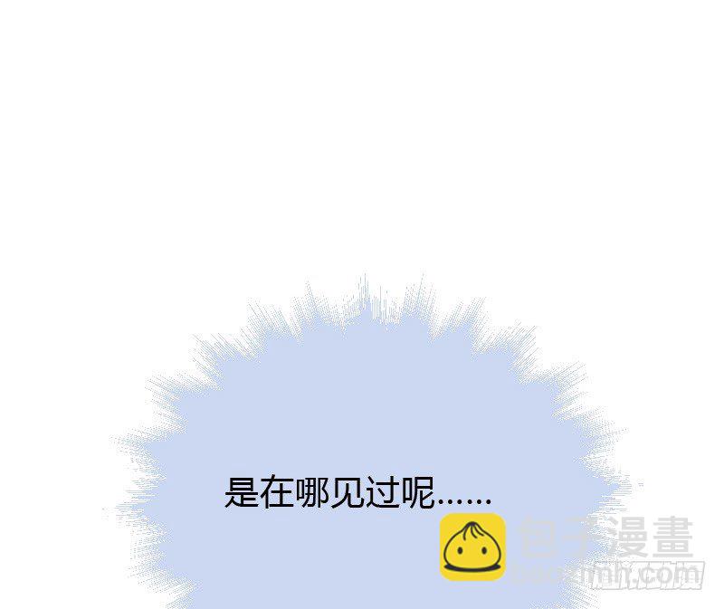 破了戒，拿什么负责！-第35话