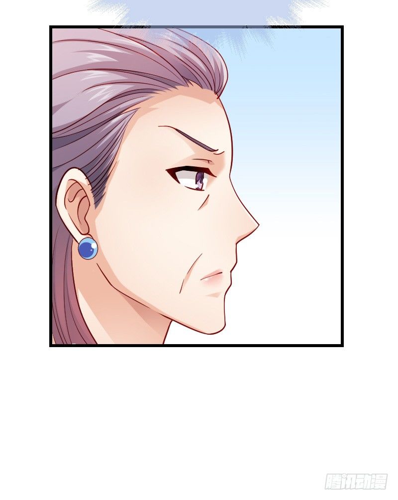 破了戒，拿什么负责！-第35话