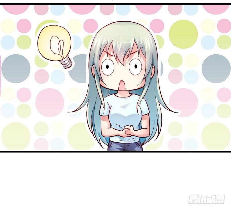 破了戒，拿什么负责！-第35话