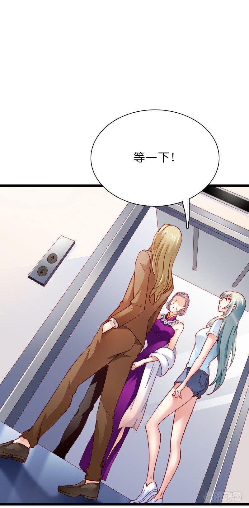 破了戒，拿什么负责！-第35话