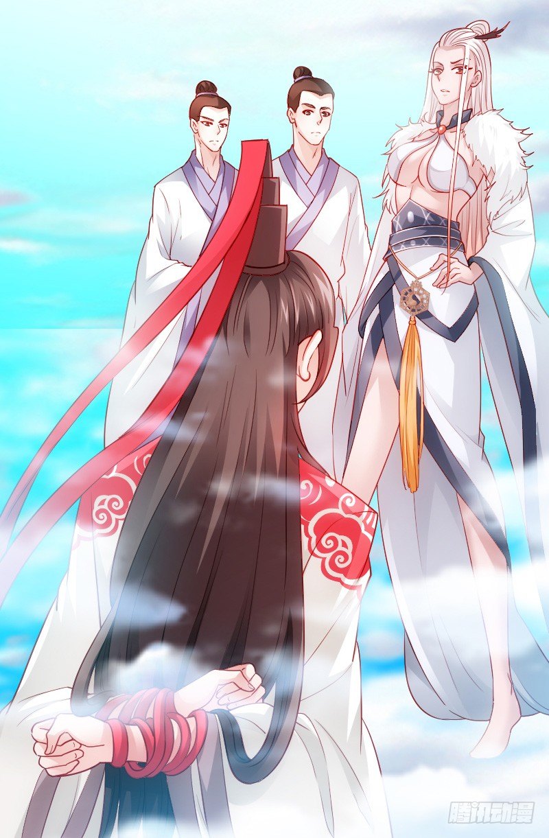 破了戒，拿什么负责！-第35话