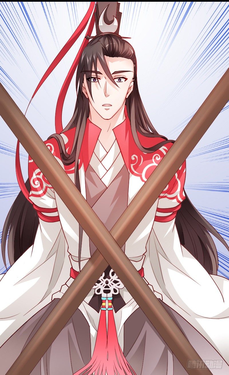 破了戒，拿什么负责！-第35话