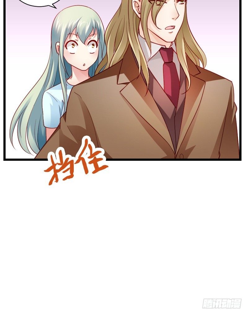 破了戒，拿什么负责！-第35话