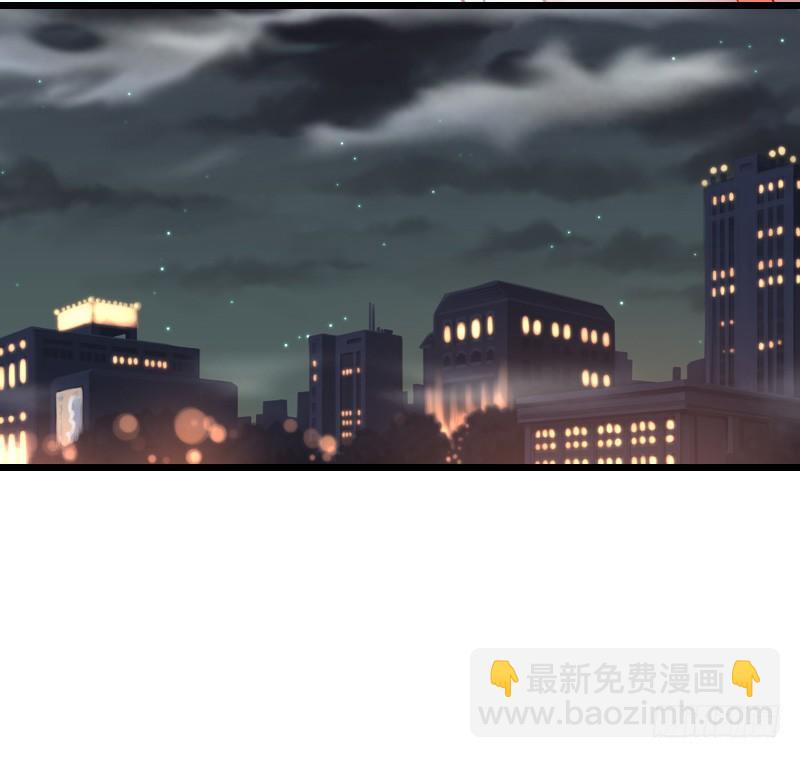 天玖回天上去了！(1/2)-第37话