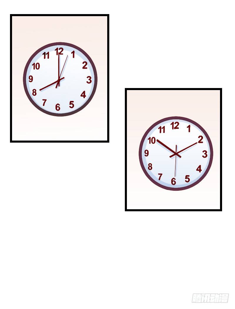 天玖回天上去了！(1/2)-第37话