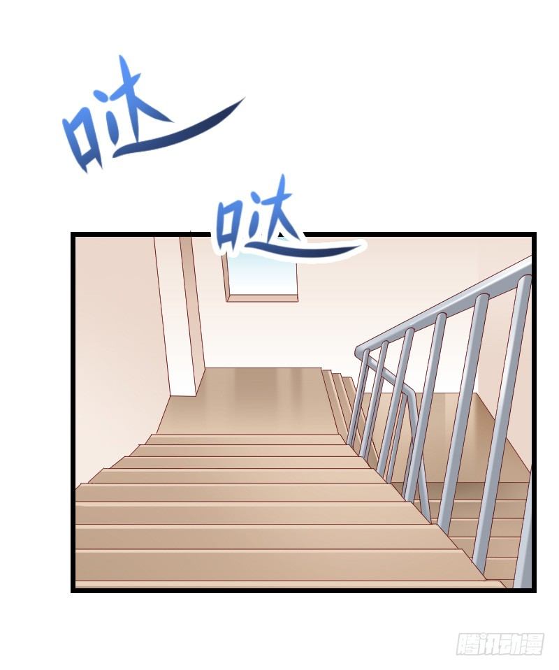 天玖回天上去了！(1/2)-第37话