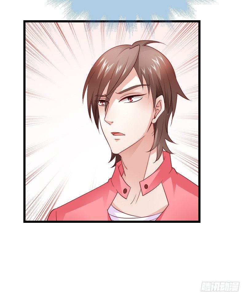 推倒！脆弱的&ldquo;铁面狮&rdquo;-第39话