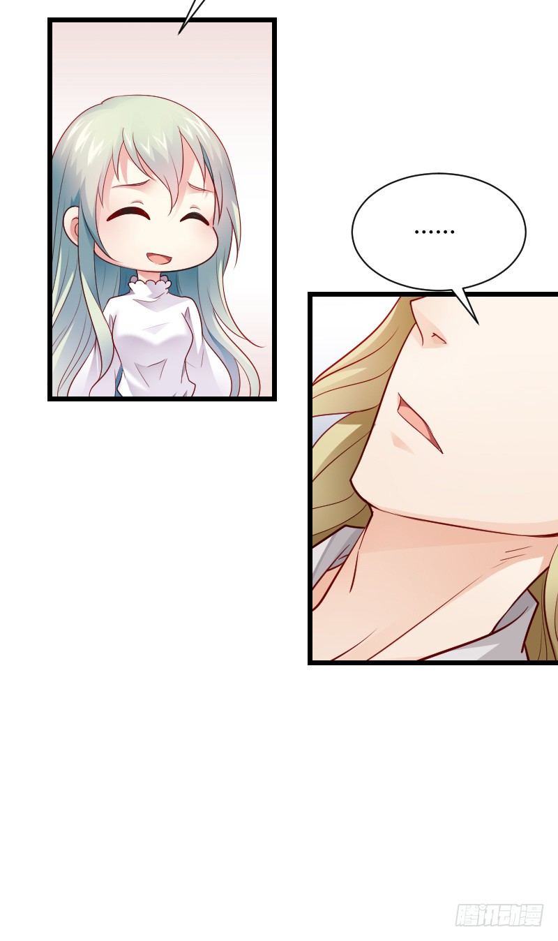 推倒！脆弱的&ldquo;铁面狮&rdquo;-第39话