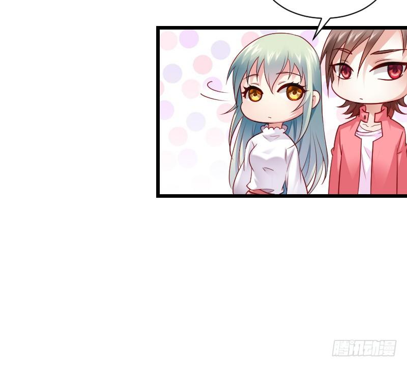 推倒！脆弱的&ldquo;铁面狮&rdquo;-第39话