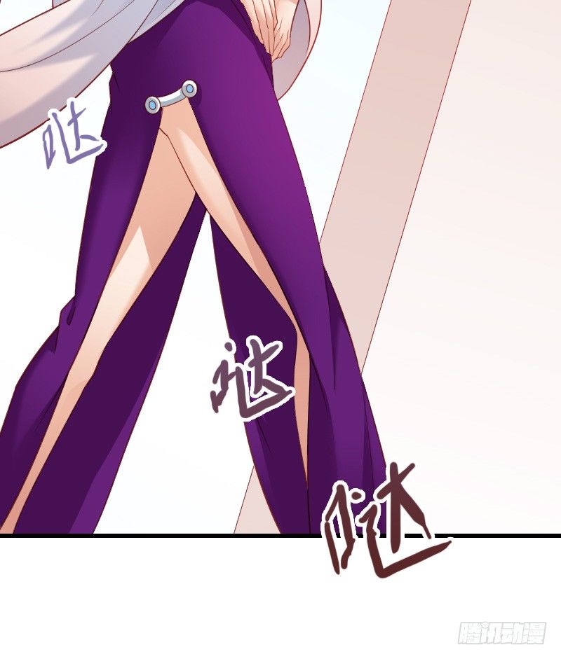 推倒！脆弱的&ldquo;铁面狮&rdquo;-第39话