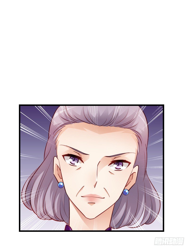 推倒！脆弱的&ldquo;铁面狮&rdquo;-第39话