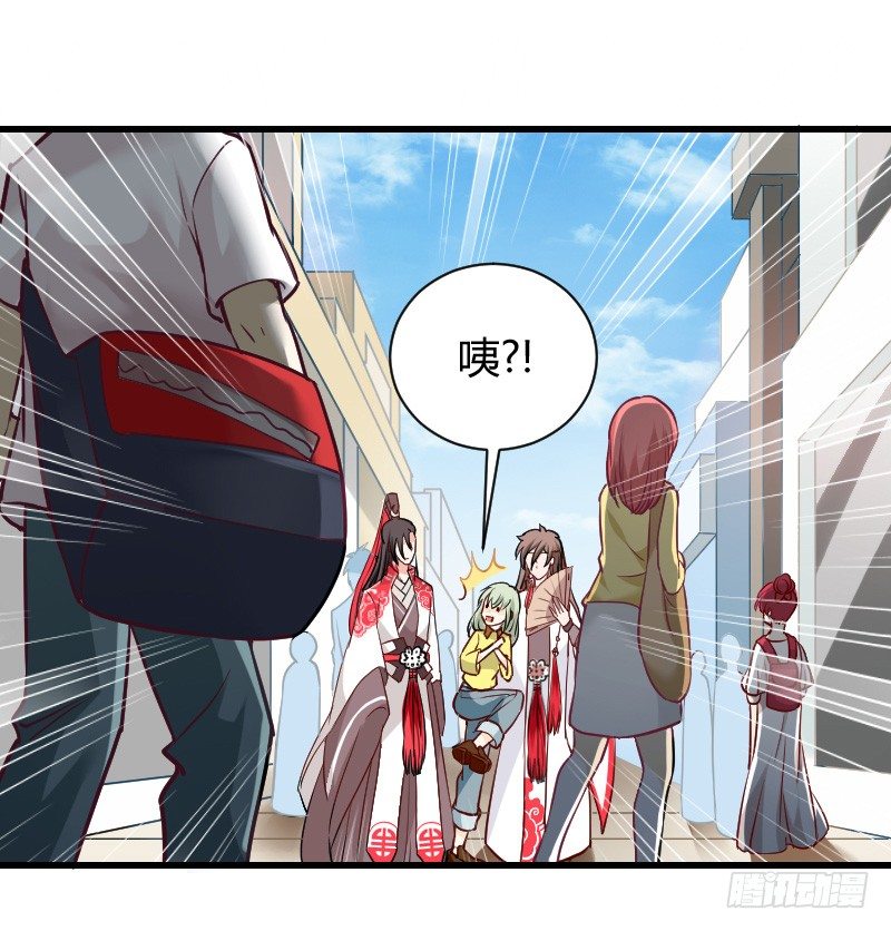 还有一种像你这样黑的！-第5话