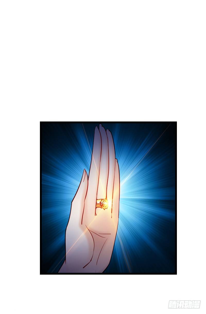 天玖，你家媳妇要被抢了！-第41话