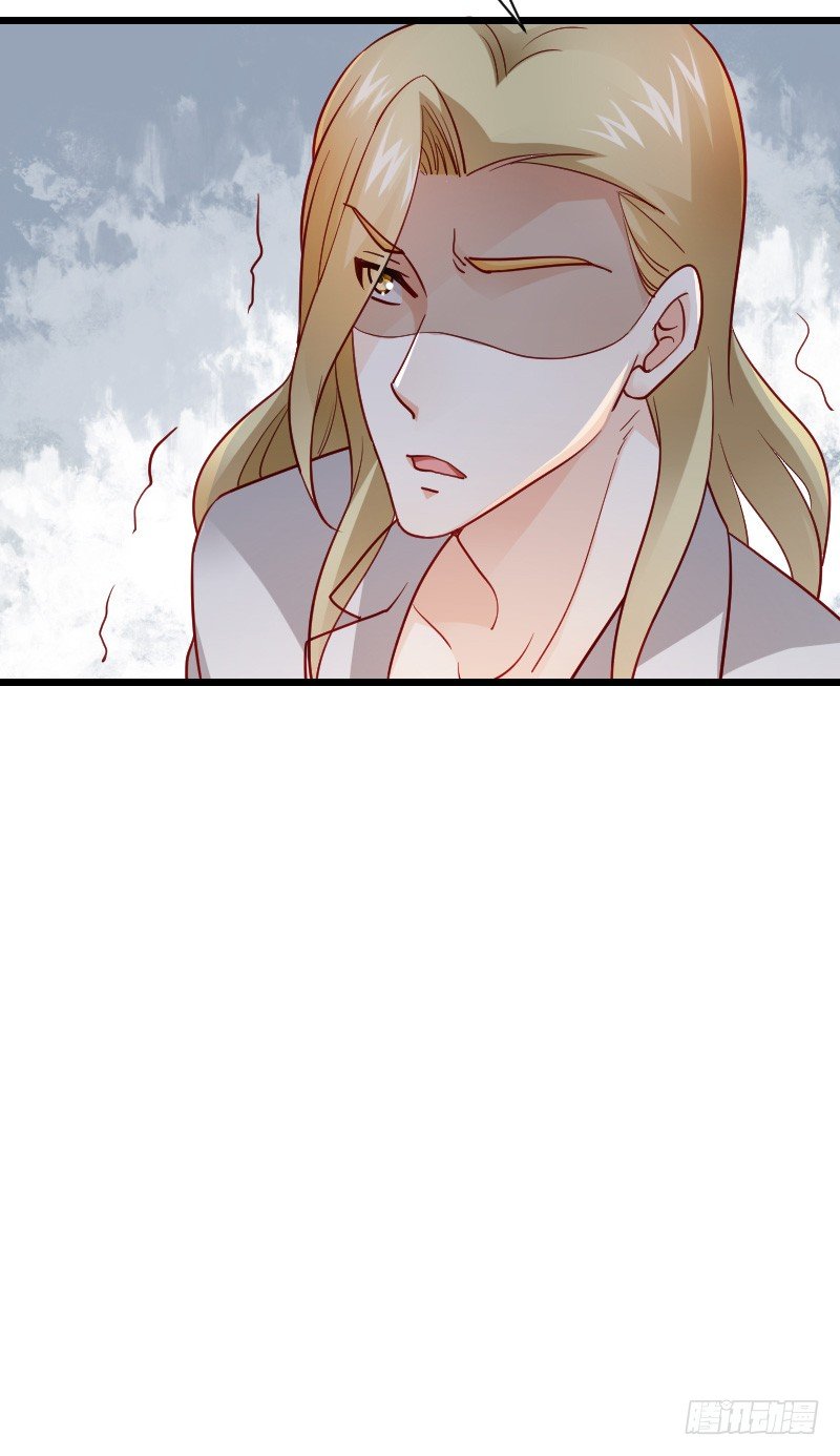 天玖，你家媳妇要被抢了！-第41话