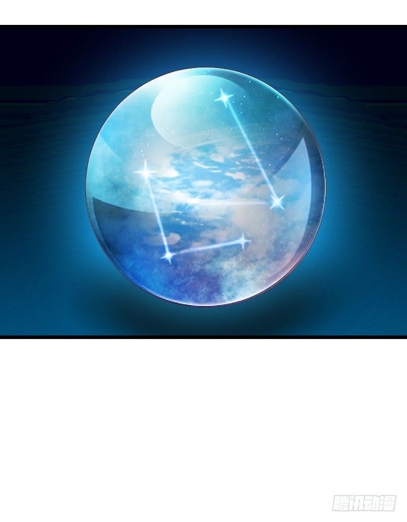 天玖，你家媳妇要被抢了！-第41话