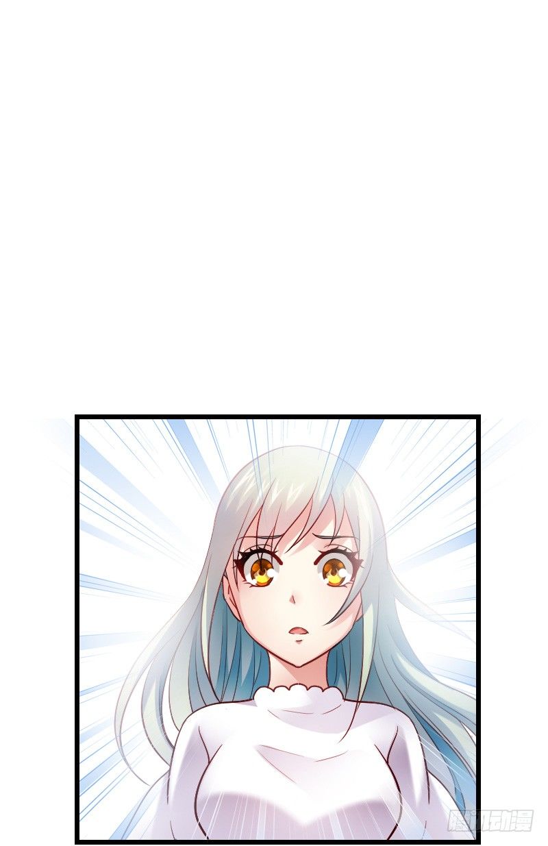 天玖，你家媳妇要被抢了！-第41话