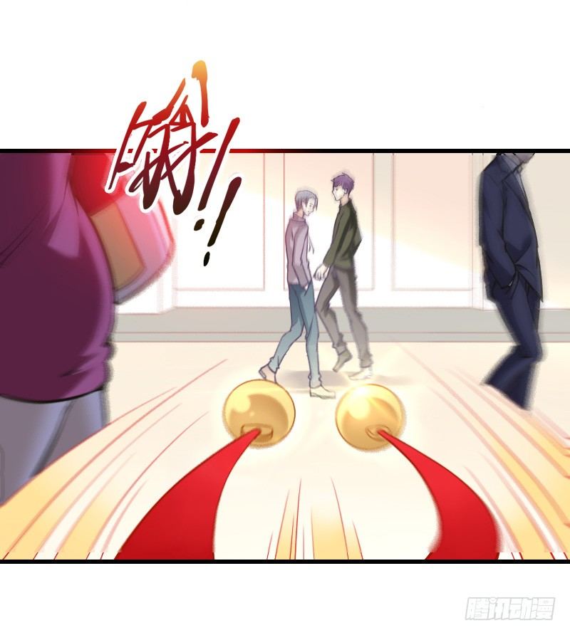 一言不合就搞基！-第7话