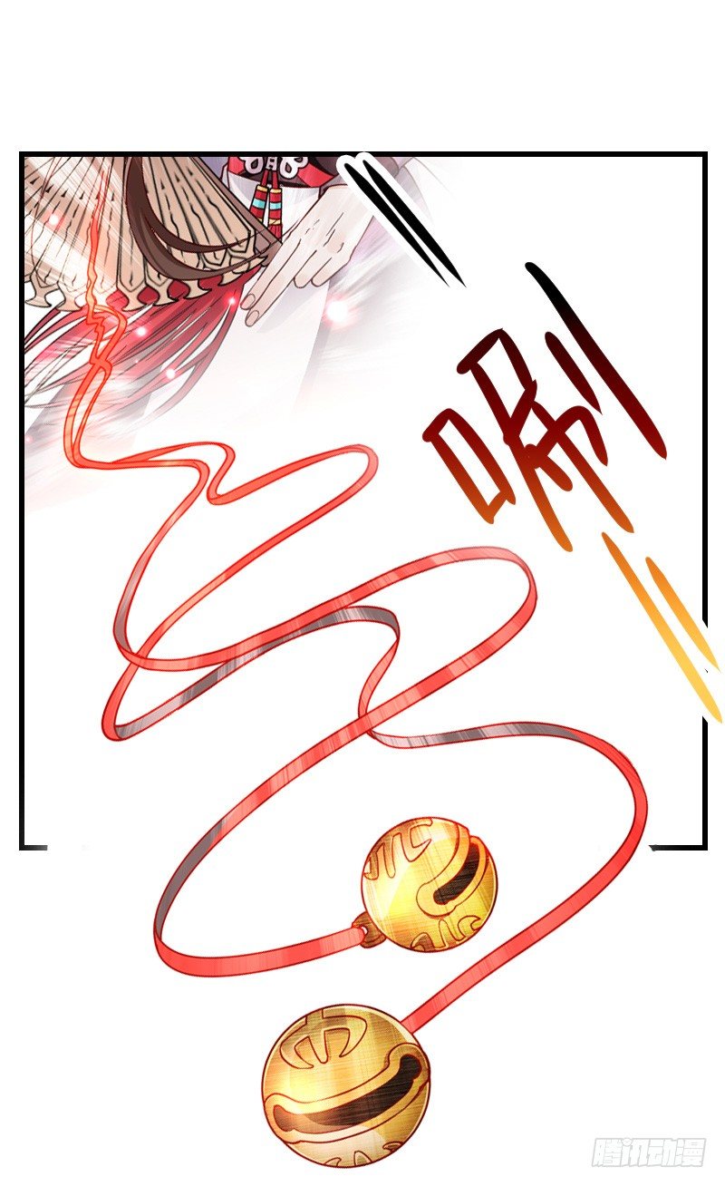 一言不合就搞基！-第7话