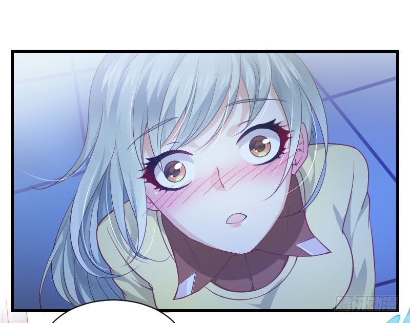 失意的我被睡了？(1/2)-第1话