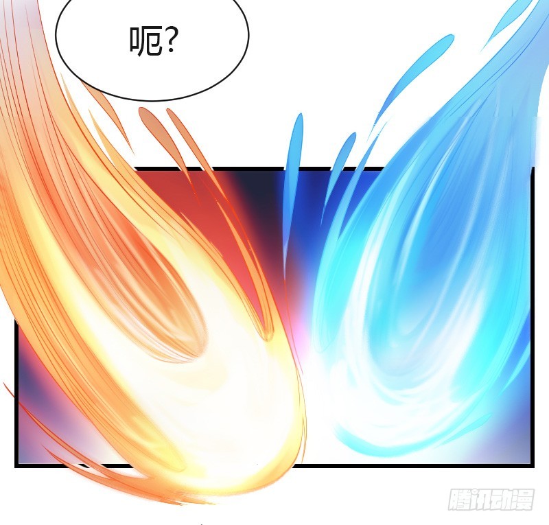 失意的我被睡了？(1/2)-第1话