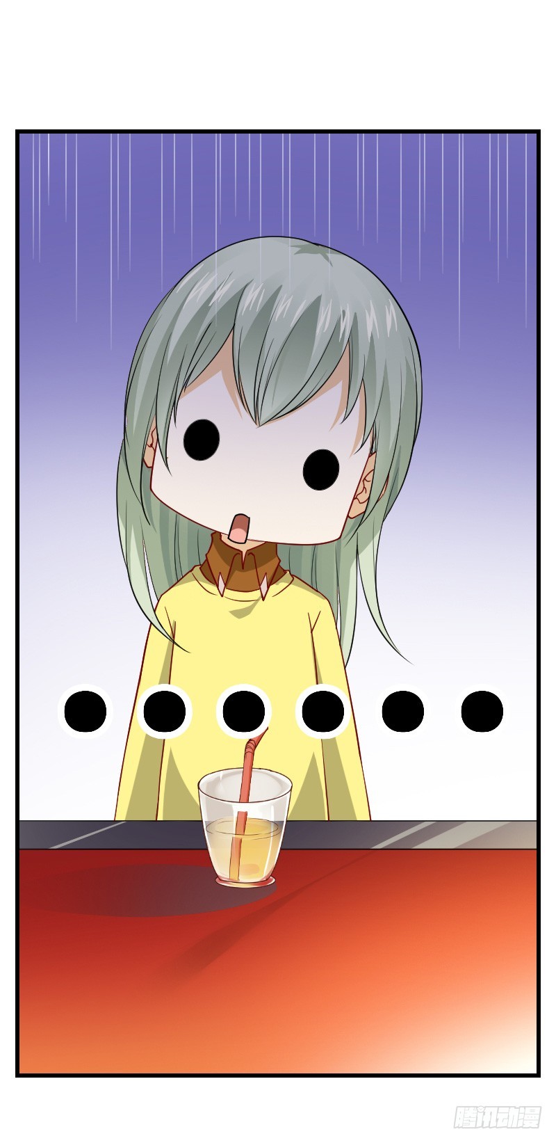 失意的我被睡了？(1/2)-第1话