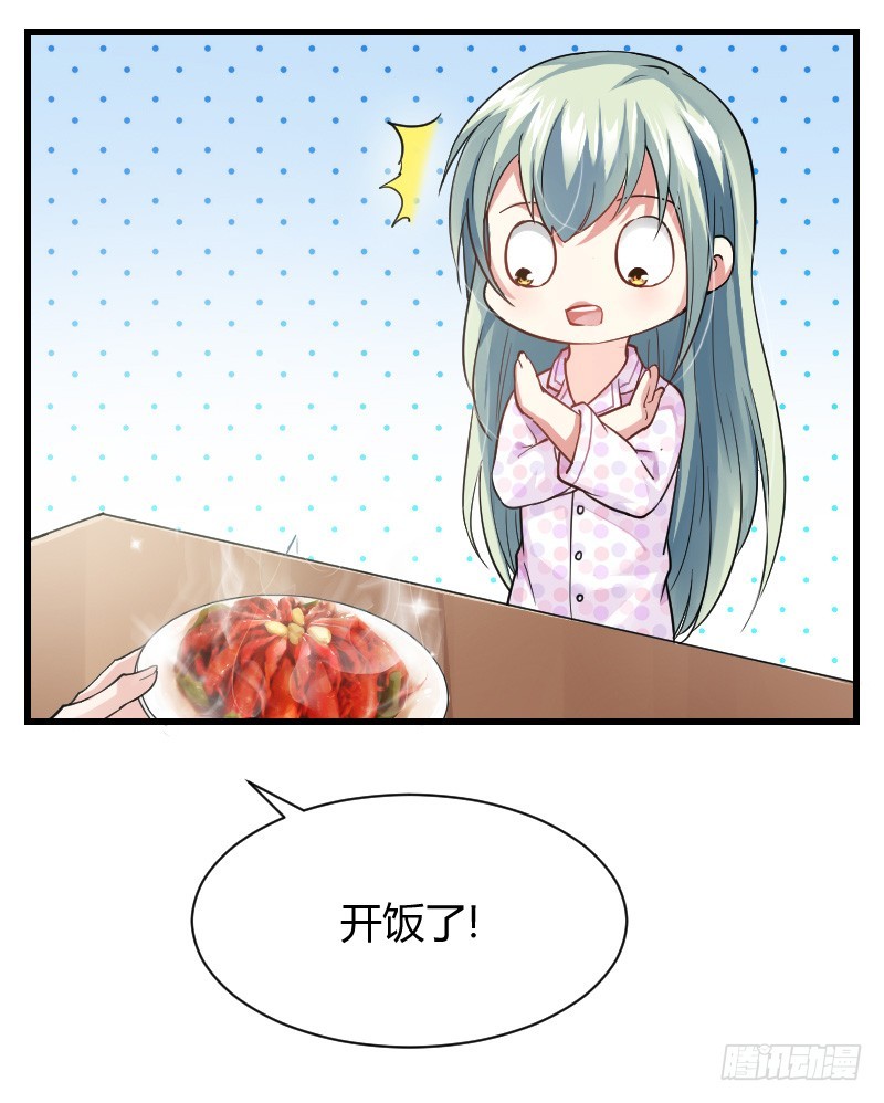 什么！同居！(1/2)-第11话