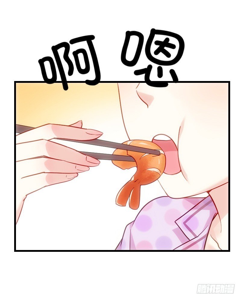 什么！同居！(1/2)-第11话