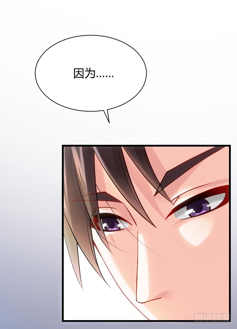 什么！同居！(1/2)-第11话