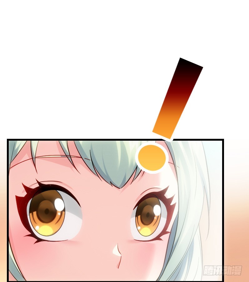 什么！同居！(1/2)-第11话