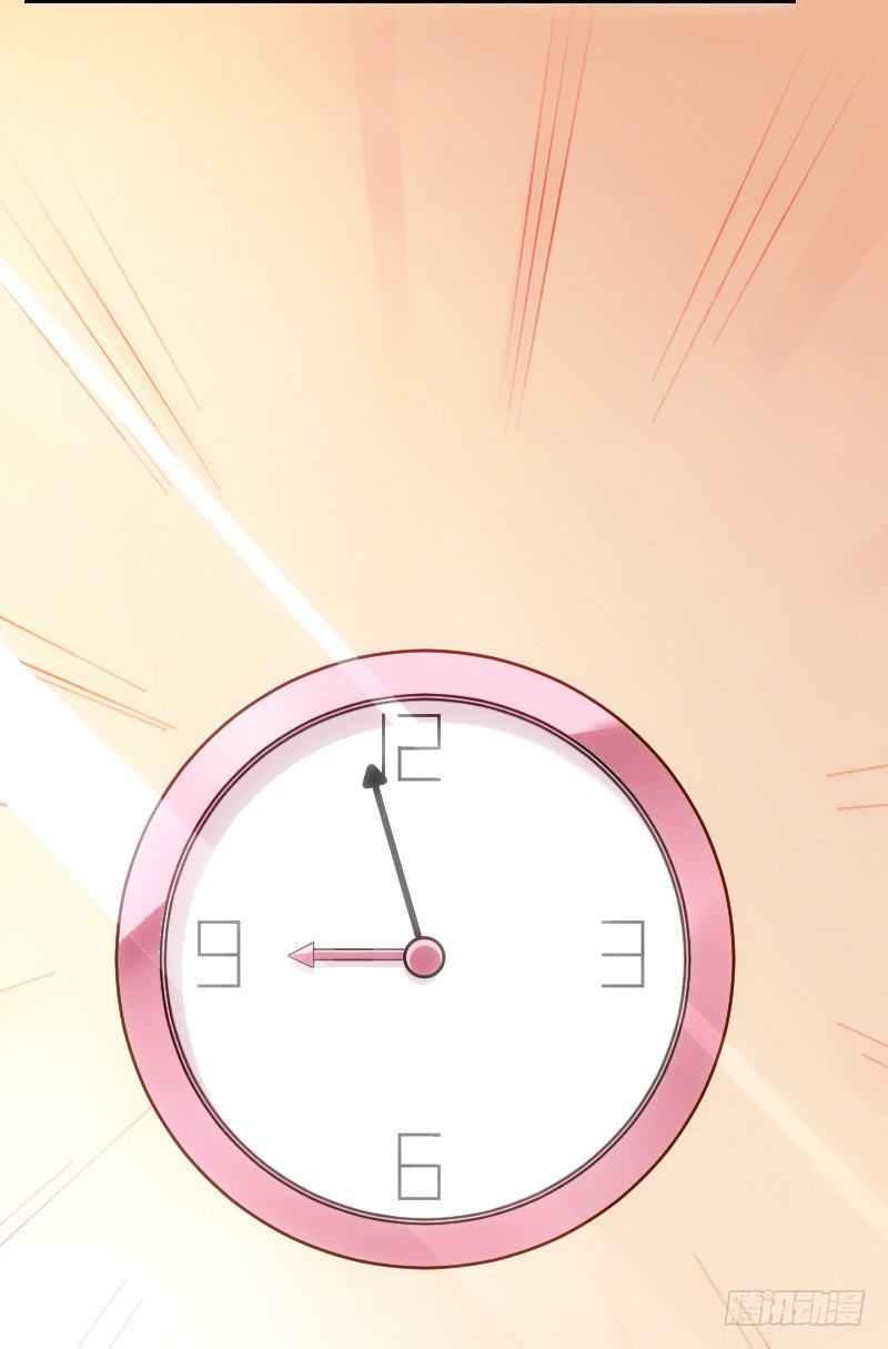 什么！同居！(1/2)-第11话